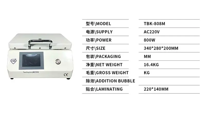 2019 Новый переносной высокого качества TBK-808M ЖК-дисплей из тисненой жести автоматический прибор для устранения пузырьков OCA вакуумная