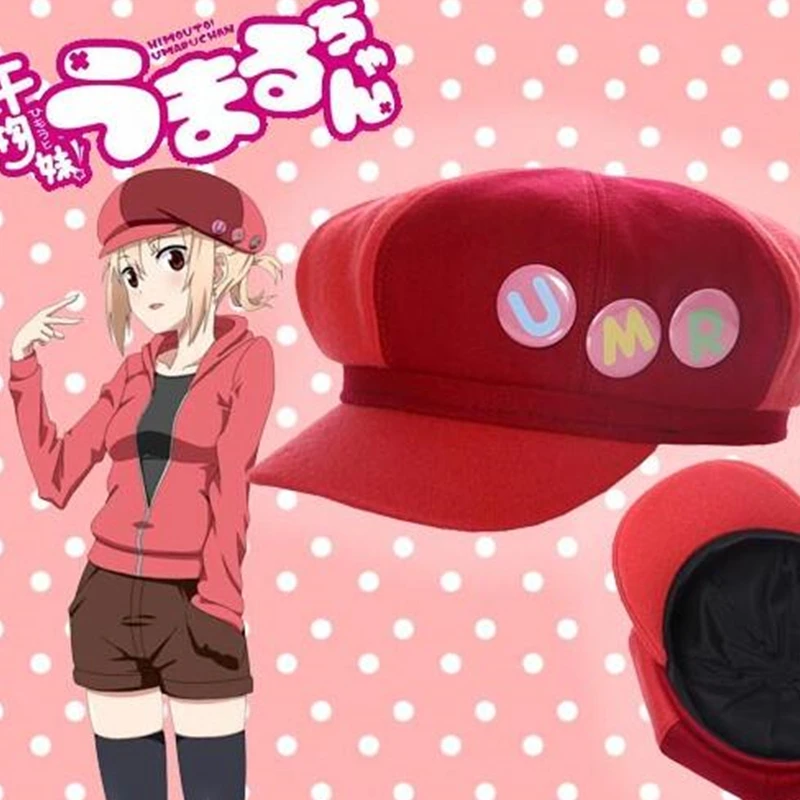 Дети девушка аниме Himouto! Umaru chan Шапки мультфильм Косплэй Doma милые Шапки|Товары для