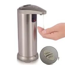 Обновление 250 мл нержавеющая сталь автоматический мыло диспенсер Регулируемый сенсор жидкий шампунь мыло диспенсер для ванная комната Санузел