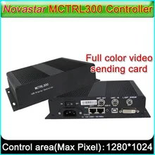 NovaStar MCTRL300 Controller, Controller di display A LED di colore completo Della Carta di Invio, Controller di Display A LED MCTRL300/NovaStar Invio Box, MSD300
