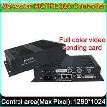 Contrôleur NovaStar MCTRL300, carte d'envoi polychrome, boîte d'envoi MCTRL300 /NovaStar, MSD300