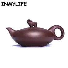 INMYLIFE фиолетовый глины Чай Pots кунг-фу Чай горшок ручной работы Чай горшок кунг-фу Чай комплект Чай подарок любовника путешествия чай пот Pure Чай горшок 180 мл