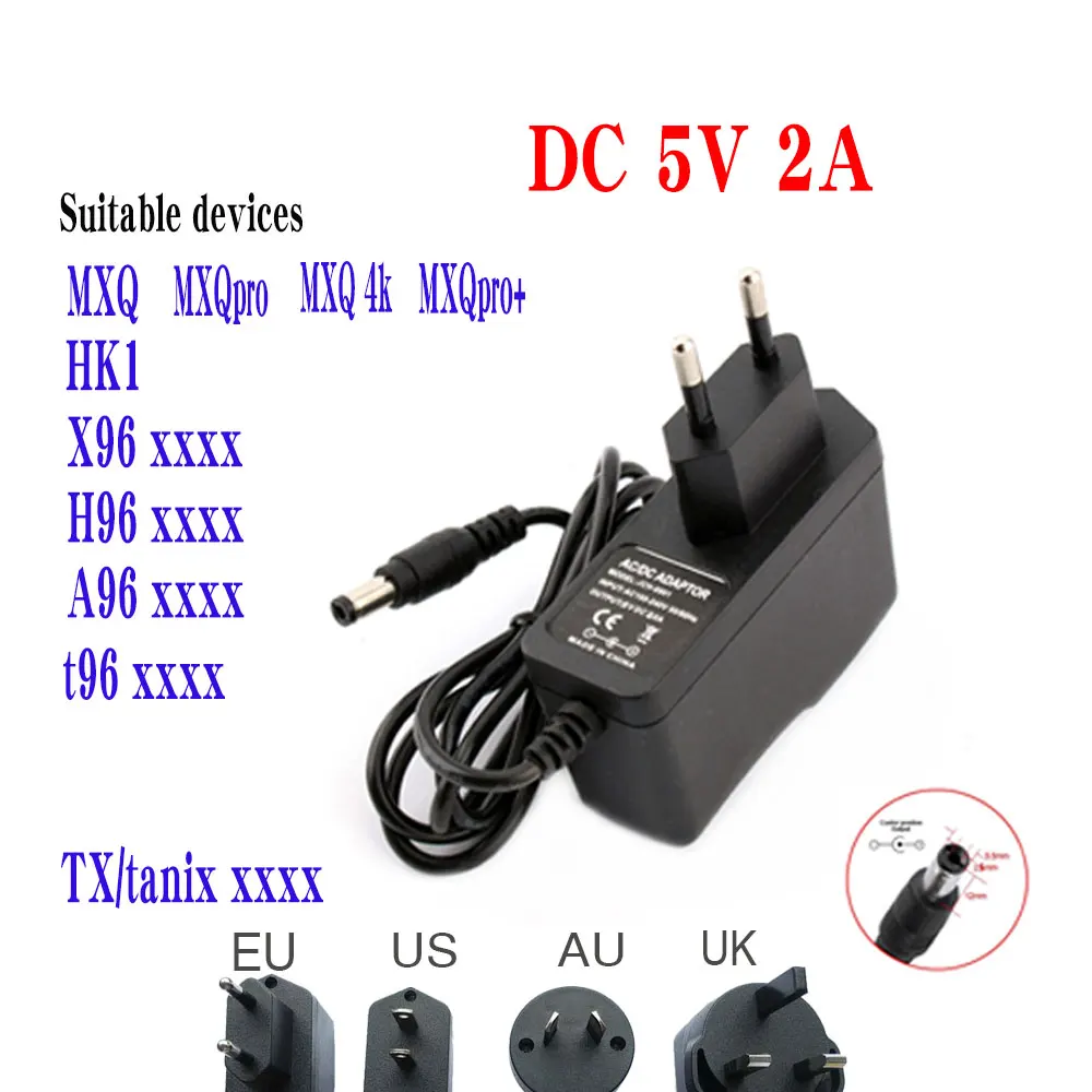 Штепсельная Вилка европейского стандарта для MXQ mxqpro X96 mini h96 TX3 Smart Android TV BOX выход DC