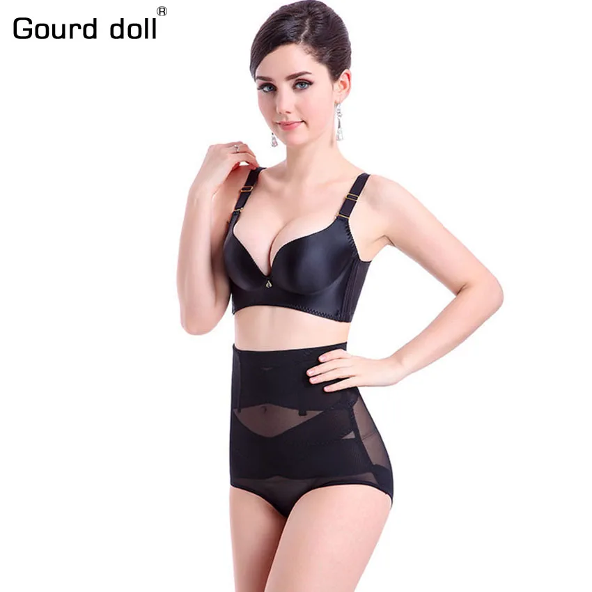 

Free ship High Waist Slimming Pants Seamless Postpartum Maternity Intimates underwear Shaper Training Corsets Control Panties