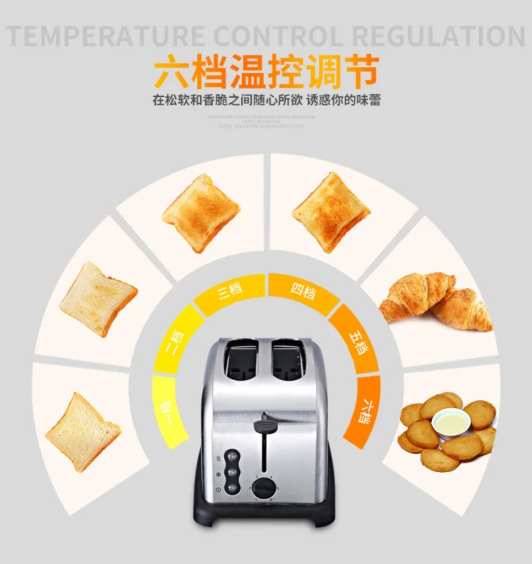 Cidylo хлеб тостер обувь по заводским ценам 220 В 800 Вт хлебопечки многофункциональный автоматический тостер 2 ломтика бытовая из нержавеющей тостер