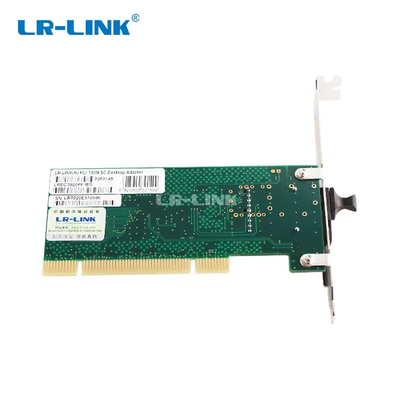 LR-LINK 7020PF-BD 100 Мб PCI Ethernet сетевой интерфейс карты BiDi волоконно-оптический Lan адаптер ПК компьютер NIC