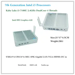 7th Gen Intel Kaby Lake Core i3 7100U Мини ПК оконные рамы 10 HDMI + VGA коммерческих minipc 4 к HTPC Intel HD Graphics 620 безвентиляторный