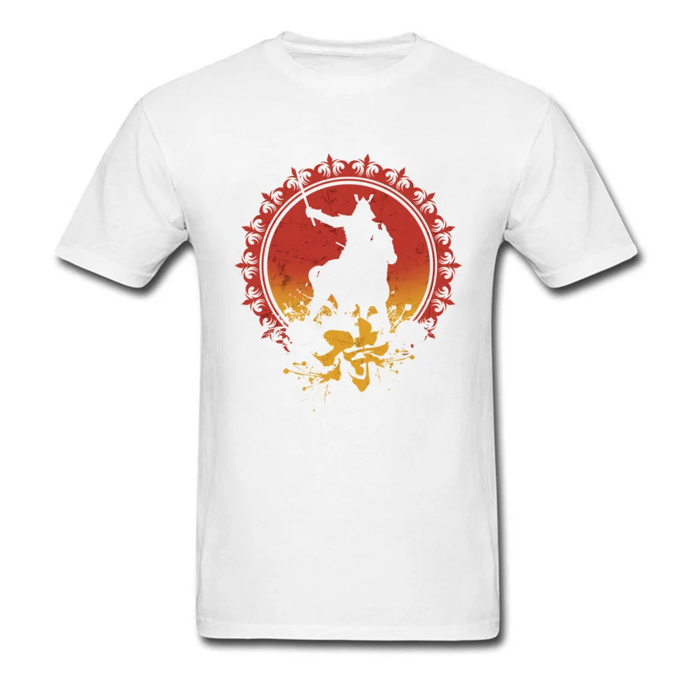 Ronin  Rogue Samurai_white