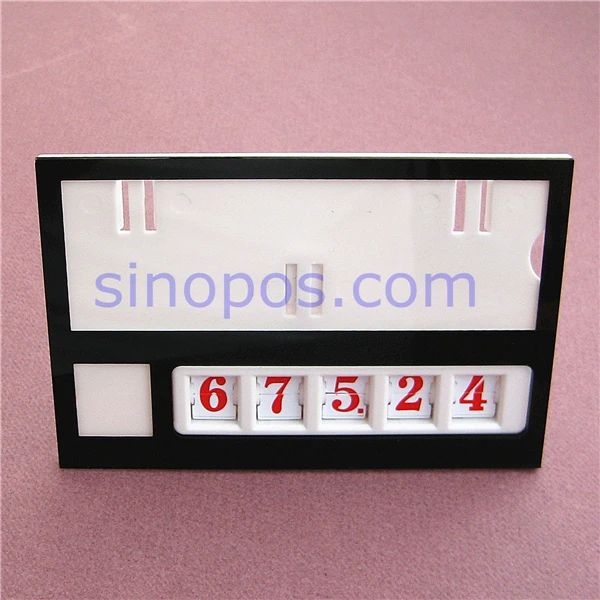 sinopos0600_20151016_39