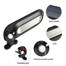 Солнечная светодиодная перезаряжаемая лампа, подзаряжающаяся на солнце 18 светодиодный свет наружная садовая Лампа PIR датчик движения ночная безопасность настенный светильник водонепроницаемый