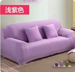 Высокая Класс Крышка для мебели диван кресло современный Гостиная чехол для дивана из стрейчевого эластичного материала диване чехол из хлопка на возраст от 1/2/3/4 местный - Цвет: light purple