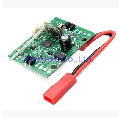 

YIZHAN X6 receiver circuit board RC Drone Parts yizhan x6 RC Helicopter Spare Parts