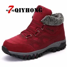 Г., зимние женские теплые ботинки женские Теплые ботильоны женские водонепроницаемые ботинки на высокой танкетке резиновые походные ботинки водонепроницаемая обувь