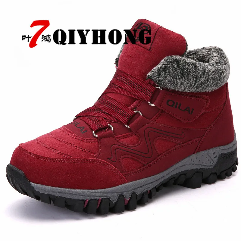 

2018 Winter women snow boots women warm push ankle boots female high wedge waterproof Boots rubber hiking boots shoes Waterproof