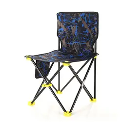 Портативный складной алюминиевый Оксфорд ткани стул открытый рыбалка кемпинг с спинка кресло для рыбалки кресло для отдыха отдых на