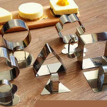 Выпечки Инструменты Нержавеющая сталь мусс кольцо ПВХ коробкой разнообразие