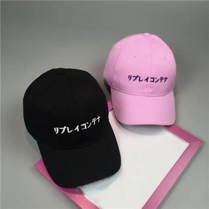 JAYCOSIN 2018 новые дизайнерские бейсболки с вышитыми японскими буквами Snapback мужская и