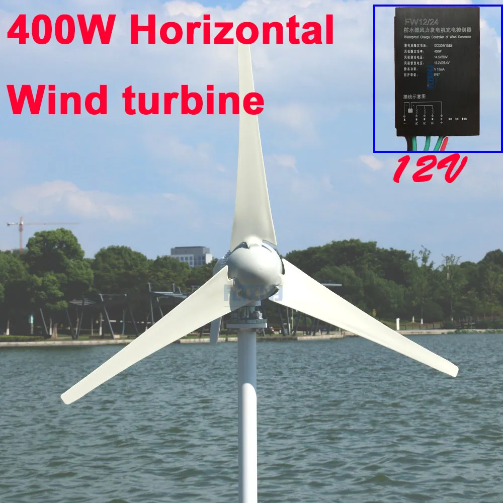 

Free shipping,100 watt to 400 watt, 12V/24V charge controller, horizontal axis wind turbine. Household,DIY blades