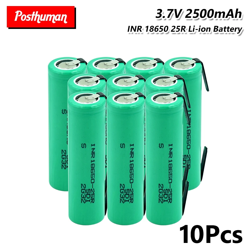 Высокая дренажная 20А INR 18650-25R батарея 3,7 V 2500mAh перезаряжаемая с полосками припаянные батареи для высокого тока+ DIY никель