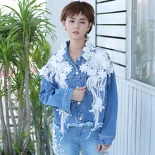 Роскошные цветочные кружева Базовая куртка Бисер жемчужина блесток джинсовая куртка со вставками джинсы с вышивкой Пальто Feminino верхняя одежда в ретро-стиле