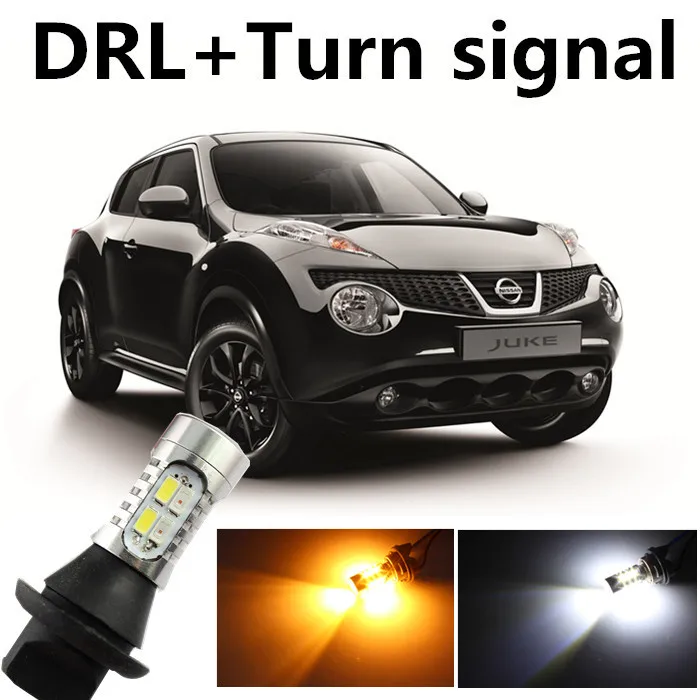 for Nissan Juke accessories DRL Daytime Running Light & Front Turn