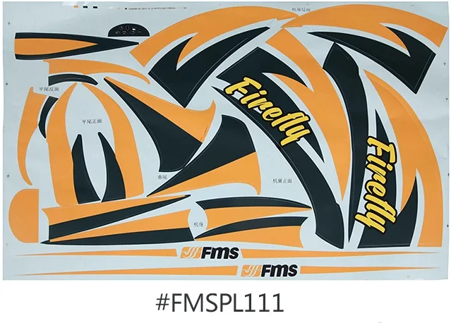 RC Airplane Decal Part for FMS Model Firefly FMS084