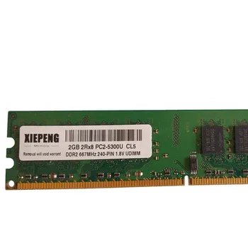 

2GB 2Rx8 PC2-5300U 4G PC2 6400 DDR2 800MHz NON ECC RAM for DELL Opti Plex 210L 320 745 740 745c 755 DT/ MT/SFF/USFF Desktops