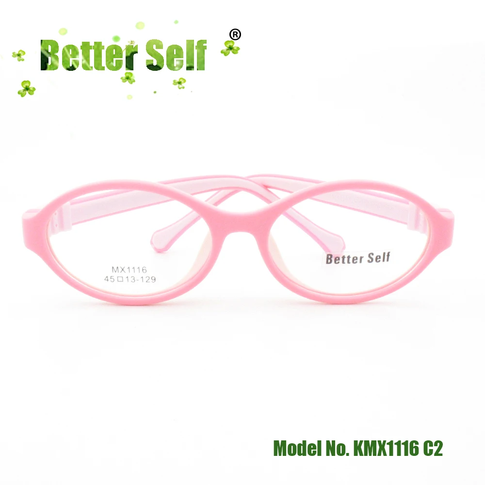 KMX1116-C2-front