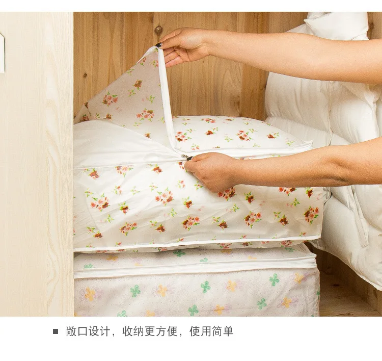 Нетканый портативный мешок для хранения одежды органайзер 55*35*20 см складной шкаф Органайзер для подушки одеяло постельные принадлежности