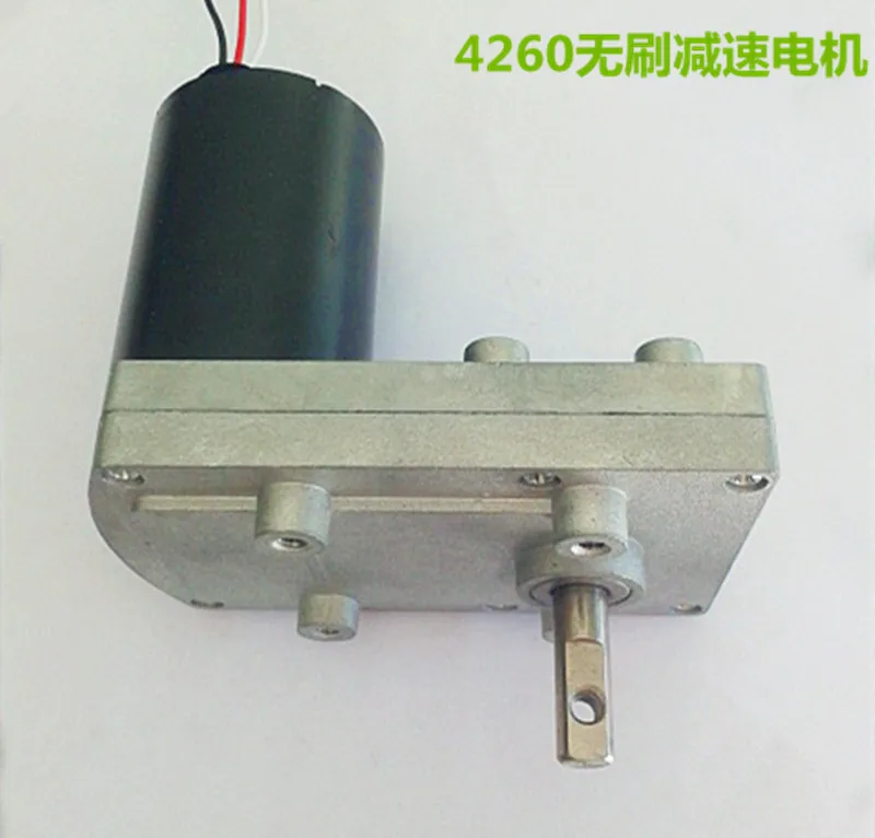 4260 Brushless motor / low noise / high torque / brushless DC gear motor / built-in drive 24V 28W bringsmart brushless dc gear motor 24v dc reducer motor low noise high torque 0 87 60kg cm 12 24v mini motor