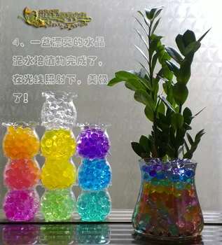 

10000PCS/ Bag Pearl Shaped Crystal Soil Water Beads Mud Grow Magic Jelly Balls Home Decor Aqua Soil Wholesales
