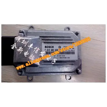 

Geely Automobile engine computer / M7 / F01R00D680 / M7 01607946