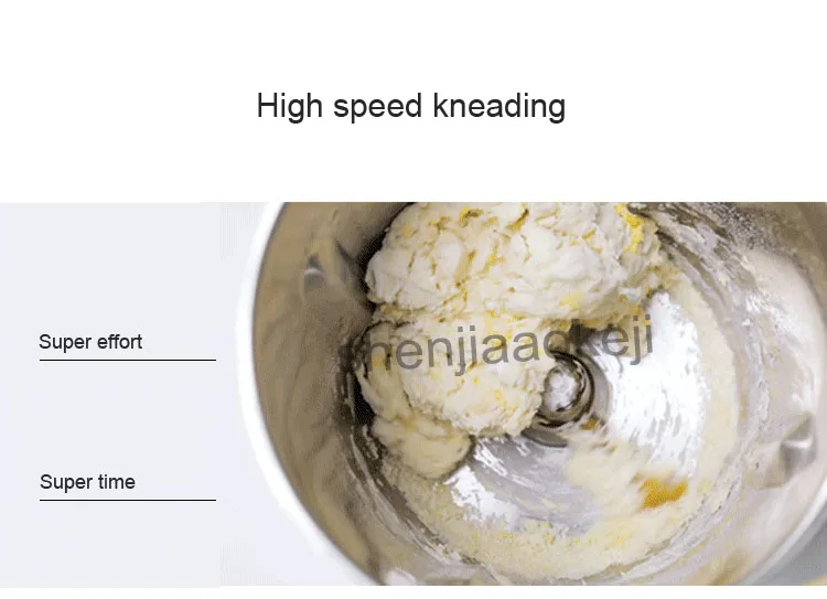 Западный стиль шеф-повара машина обновленная версия домашнего приготовления нагревания функция перемешивания пищи машина 19200r/мин 220v1500w варочная машина