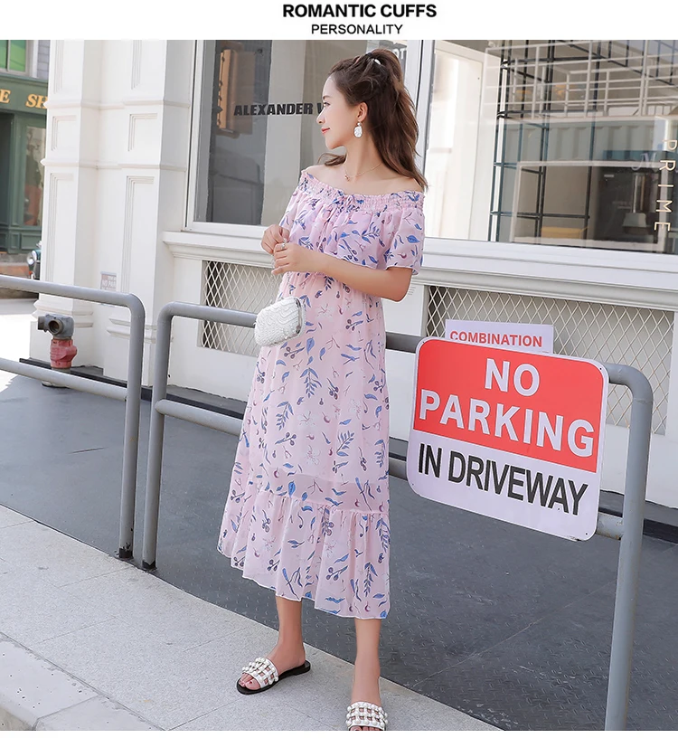 -11