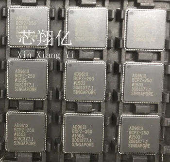 

XINXIANGYI AD9613BCPZ-250 LFCSP64