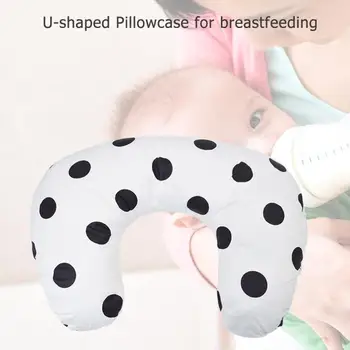 

Removable Pillowcase for Newborn Baby Lactation U Shaped Pillow Breastfeeding Pregnant Women Sleeve Without Cotton 58X39cm