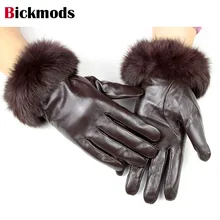 sheepskin leather gloves women's rabbit fur thick velvet lining autumn and winter warm lady points leather gloves free shipping sheepskin leather gloves women's rabbit fur thick velvet lining autumn and winter warm lady points leather gloves free shipping
