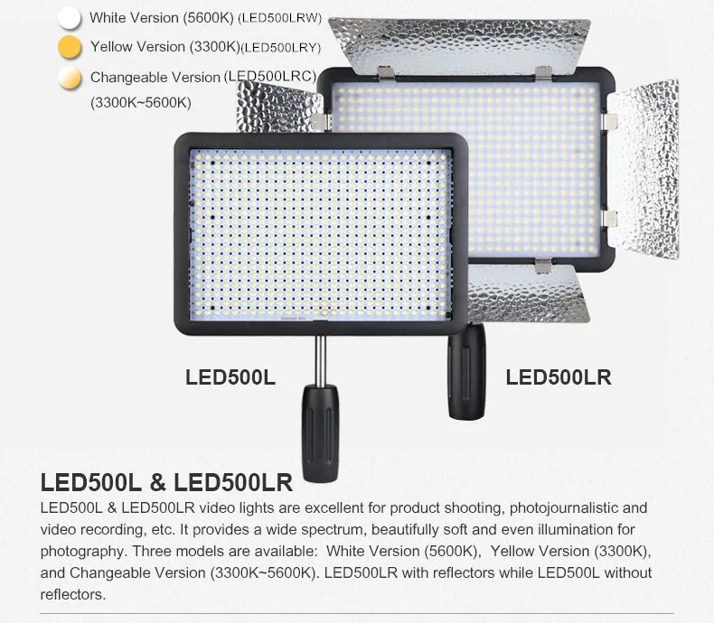 Products_LED500L_LED500LR_02