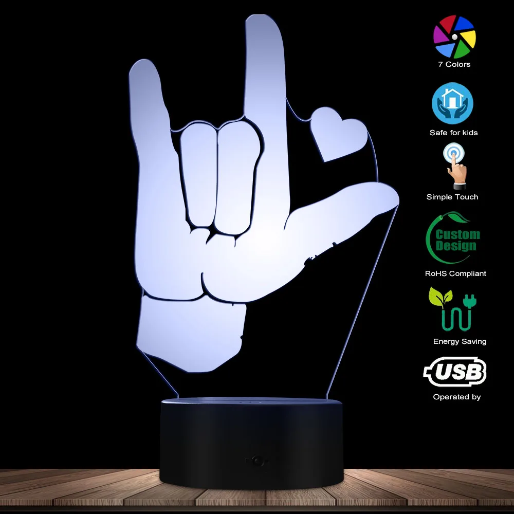 I Love You ASL Американский знак язык 3D Оптическая иллюзия светильник USB Современная