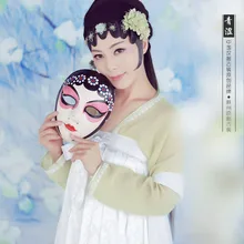 Qing Se опера костюм тематический костюм Тан платье с высокой талией женский костюм эстетический светильник зеленый Женский костюм Hanfu