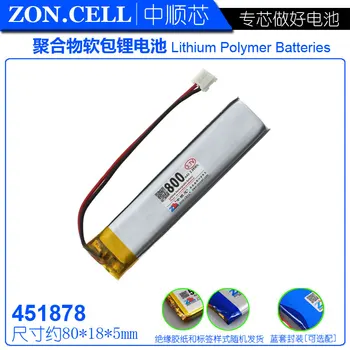 

shenzhen technology 3.7V 800mAh 451878 lithium polymer battery li po ion lipo rechargeable batteries for GPS/MP3/4/5 tachograph