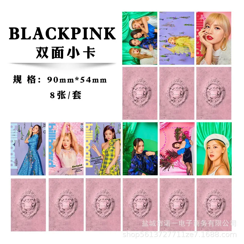 

6~10Pcs/set KPOP Star BLACKPINK TWICE TXT EXO LOMO Card Photo Picture Card Postcard Stationery Set Decoration Supplies Fan Gifts