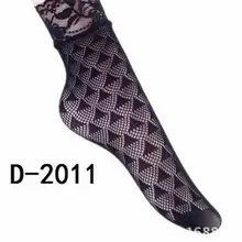 120 пар/лот Federal Express быстро европейский стиль сексуальные женские мягкие черные сетка из шнурков носки женские короткие носки бесплатно