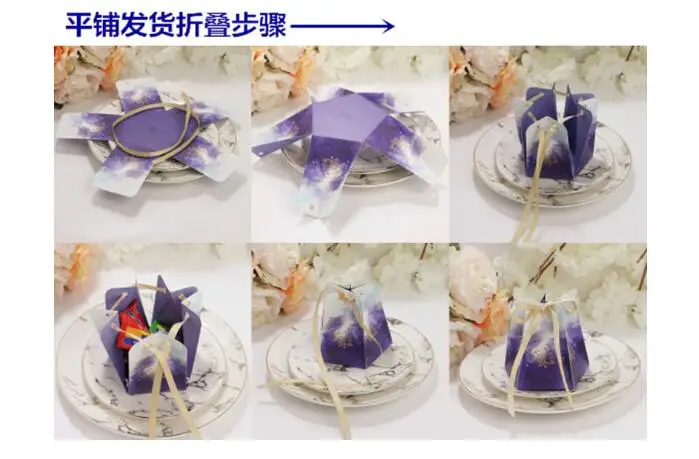 QQ20181120204302