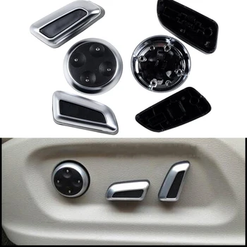 

6 Pcs Matte Chrome Seat Adjustment Switch Cover Trim for Audi A3 A4 B8 A5 A6 A7 Q3 Q5 VW Tiguan Free Shipping