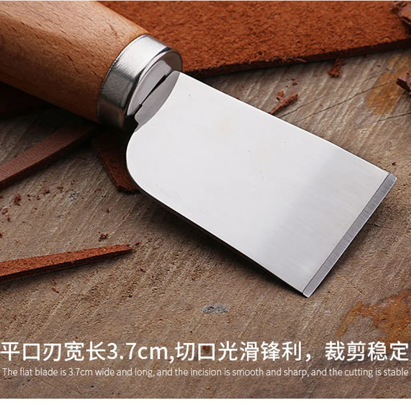 Профессиональный нож для резки кожи, лезвие из нержавеющей стали для лоскутных ножей бумажная ткань кожевенное ремесло режущий инструмент деревянный узор