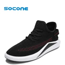 Socone/Летняя уличная прогулочная обувь на шнуровке, спортивные кроссовки, обувь для тренировок для мужчин, легкие tenis masculino, Новое поступление года