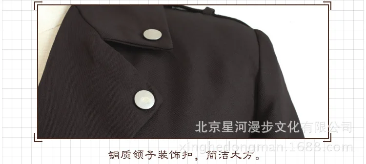 Атака Титанов косплей плащ костюм легиона Shingeki No Kyojin Eren Levi Плюс Размер Горячая
