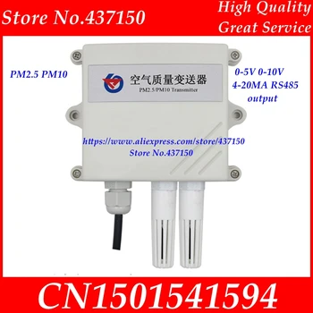 

PM2.5 PM10 dust sensor dust transmitter environment air quality sensor pollution sensor 0-5V 0-10V 4-20MA RS485 output