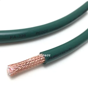 

Alpha series FA-220 OCC rca audio cable Bulk rca cable